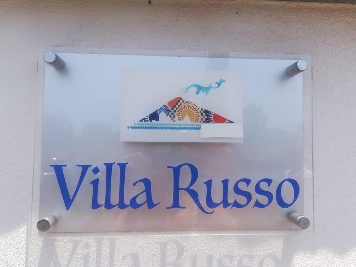 Villa Russo Apartment Трекастаньї Екстер'єр фото